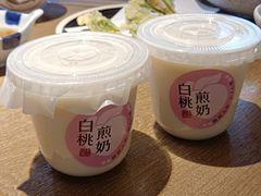 -三禾寿司(君尚店)