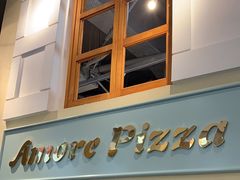 门面-C'è Amore爱意(亿合城店)