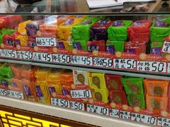 -老鼎丰(靖宇街总店)