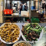 澳门行｜丁记大牌档