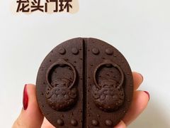 -北京稻香村(零号店·廿四节气馆店)