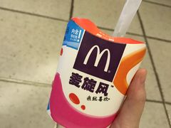 -麦当劳(西安雁塔路店)
