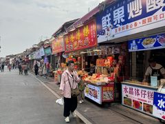 -德辉广场