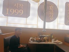 -权金城·炭火烤肉(北京联想桥店)