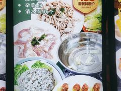 -雅香园·30年老字号顺德酒家(乐从岳步店)