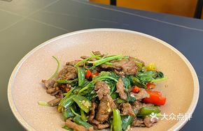 Delightful Stir-fried Yellow Beef