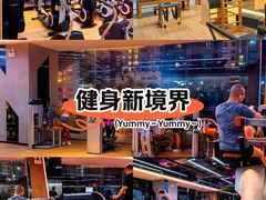 -威克健身游泳(万菱汇店)