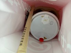 -库迪咖啡(成都茂业中心店)