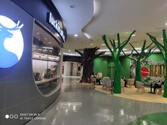 -luckincoffee瑞幸咖啡(恒大广场B1店)