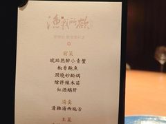 -新荣记(湾仔店)