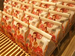 -爸爸糖吐司面包(兰州中心店)