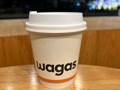 -Wagas沃歌斯(环贸店)