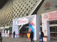 -东浩兰生上海世博展览馆