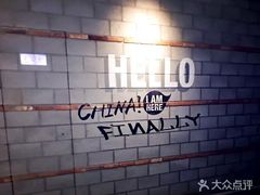 -CGV影城(万象城激光IMAX店)