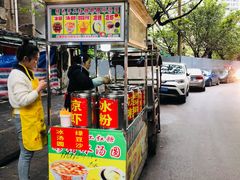 门面-渝味黄姐火锅(黄泥村店)