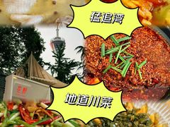 -听香·678茶铺(猛追湾店)