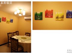 包厢-聚友阁酒楼(新中街店)