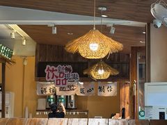 -衡厨(中南店)