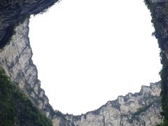 -小寨天坑