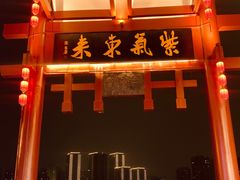-磁器口古镇