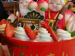 -味多美蛋糕(安定门店)
