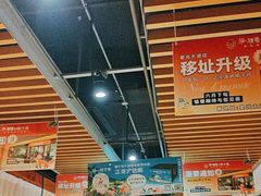 -狐狸爱上椰子鸡(滨江星光大道店)