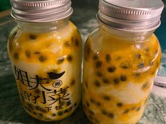 -姐夫的小菜(新中关购物中心店)