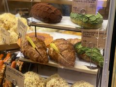 -PAPER STONE BAKERY(天环店)