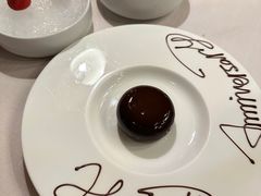 -三嚥阁 La Villa Restaurant