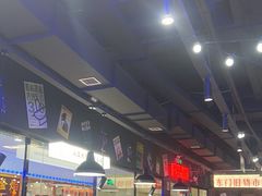 -萍姐火锅·公路夜市(打浦桥日月光店)