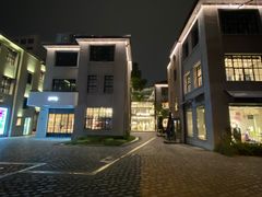 -徐家汇源景区-衡山坊