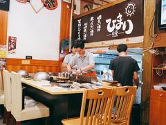 大堂-日葵 大阪烧ひまり(仙霞路店)