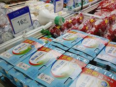-物美综合超市(旧宫店)