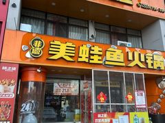 -首都医科大学附属北京同仁医院(南区)