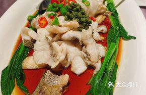 Fresh Chili Steamed Sea Bass