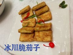 -世纪缘湖滨花园酒店·湖景轩中餐厅(太阳宫店)