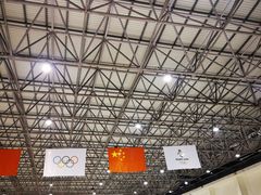 -绍兴启迪乔波冰雪世界