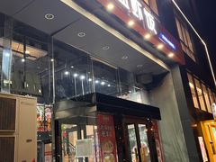 -海盗虾饭·剥好的小龙虾饭(上地辉煌店)