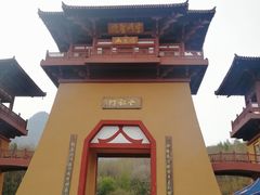 -帽儿山风景区