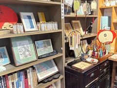-邊城書店