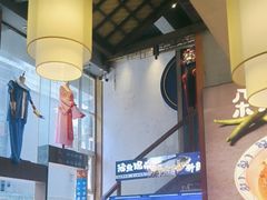 -八碗湘长沙市井菜(坡子街店)