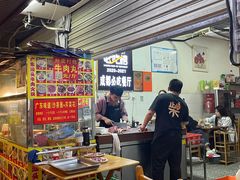 -柴头哥·牛肉火锅(爱民路店)