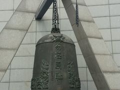 -沈阳“九·一八”历史博物馆