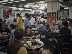 莲香楼-香港蓮香樓(上環店)