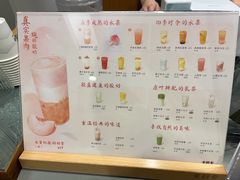 -卡旺卡(黄山黎阳in巷店)