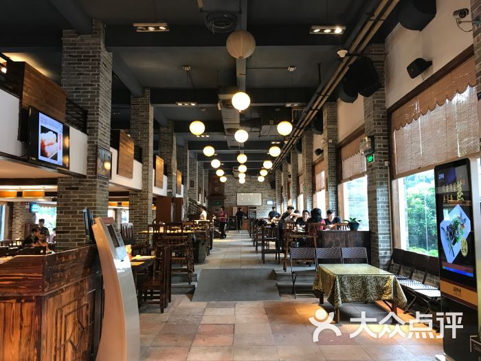 滋粥楼(番禺广场总店)图片 - 第10张