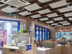 -Aqua Oasis 水天堂(相城天虹商场店)