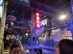 -文和友老长沙龙虾馆(化龙池店)