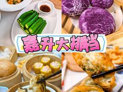 -嘉升大排档(番禺总店)