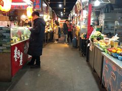 -洪河半边街夜市